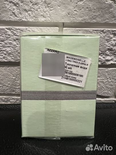 Mademoiselle azzaro туалетная вода 50 мл