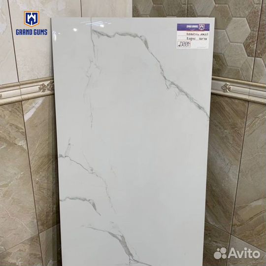 Плитка керамогранит / для дома