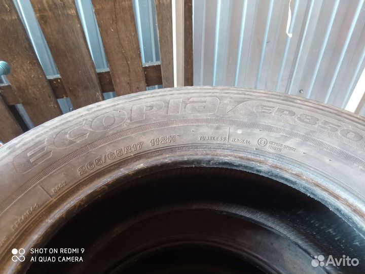 Bridgestone Ecopia EP850 265/65 R17