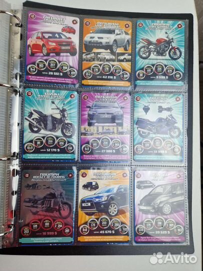 Карточки супергонки поштучная продажа