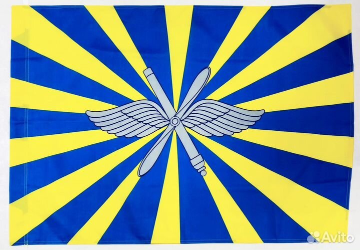 Флаг ввс РФ и СССР