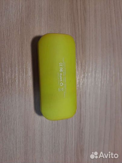 Powerbank