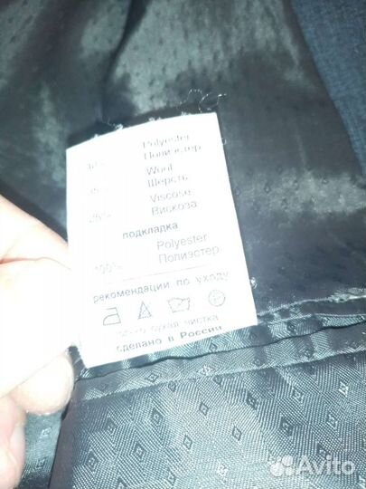 Школьный костюм на 158 см