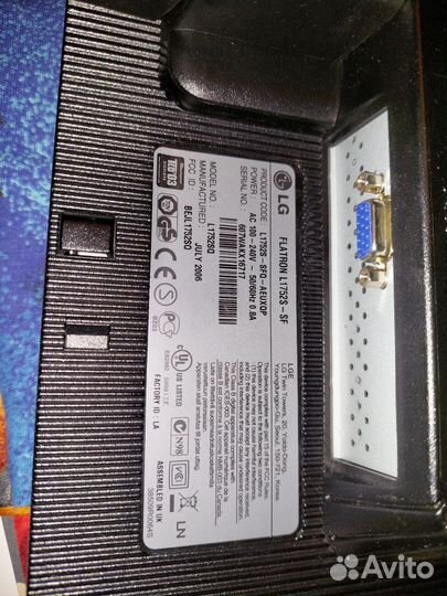 Монитор LG Flatron L1725S-SF 17 дюймов