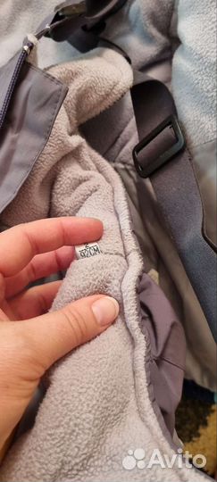 Костюм зимний 92