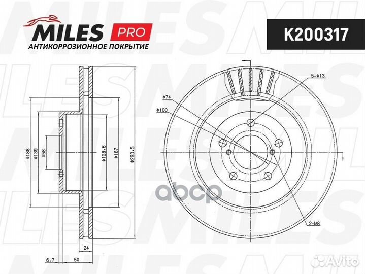 Диск тормозной subaru forester 03/impreza