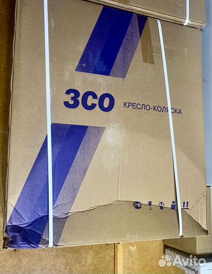 Инвалидное кресло