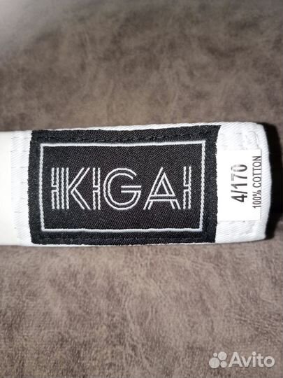 Пояс белый дзюдо/карате новый