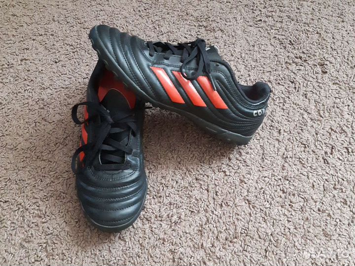 Бутсы Adidas