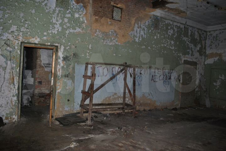 Свободного назначения, 212 м²