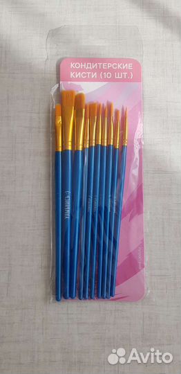 Кондитерские кисти