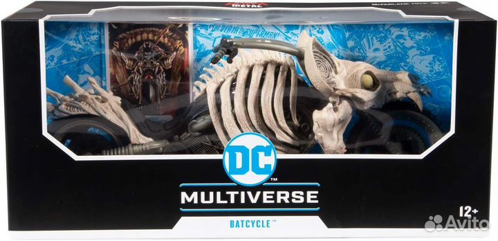 Death Metal Batcycle DC Multiverse McFarlane Toys