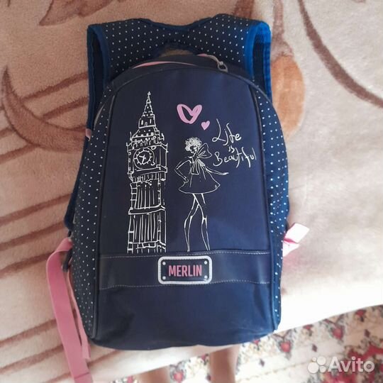 Школьный рюкзак