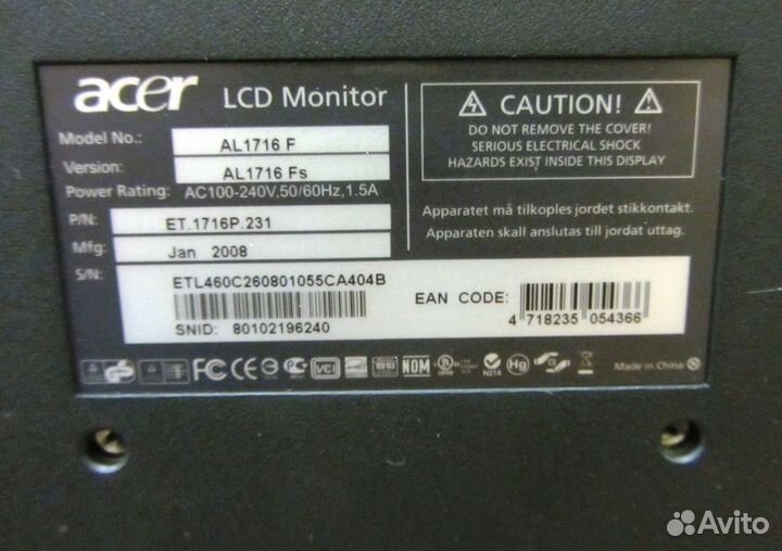 Монитор Acer AL1716F