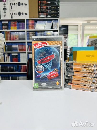 PSP Disney Pixar Тачки 2