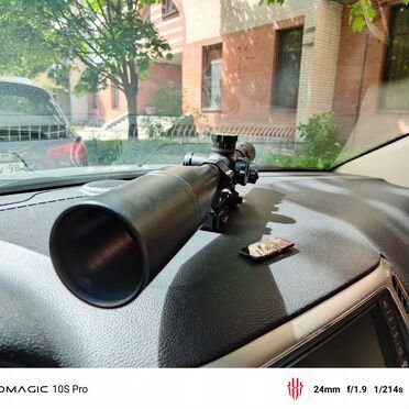 Оптический прицел Dedal DHF 5-20*56