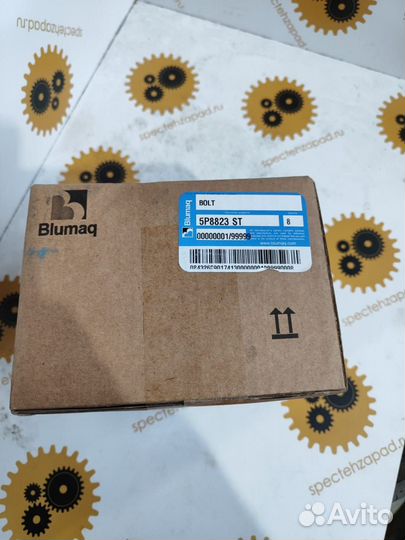 Болт 5P8823 Caterpillar