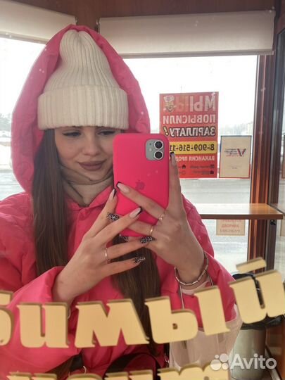 Куртка женская оверсайз