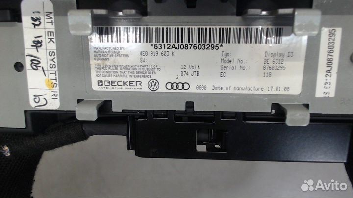 Дисплей компьютера Audi A8 (D3), 2008