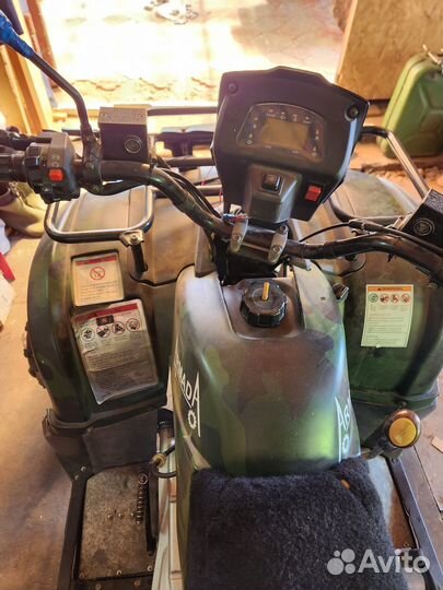 Квадроцикл Армада 150