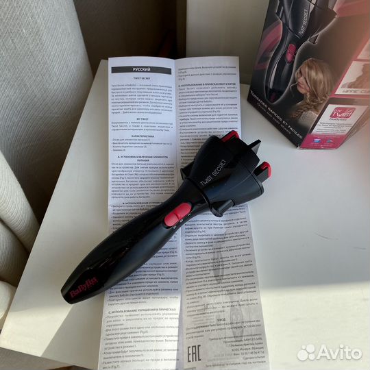 Стайлер для волос BaByliss twist для кос и жгутов