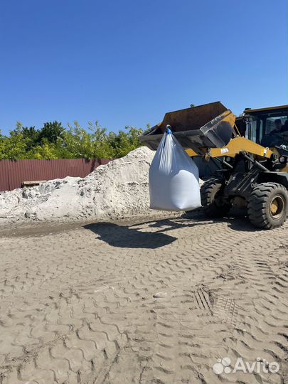 Мкр биг бэг