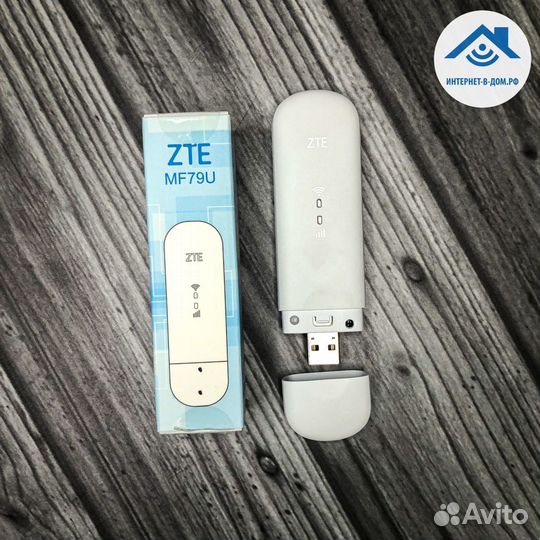 USB Модем 4G с безлимитным интернетом