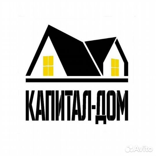 Разнорабочий