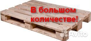 Поддоны Евро продаем с клеймом