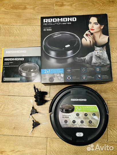 Redmond RV-R350