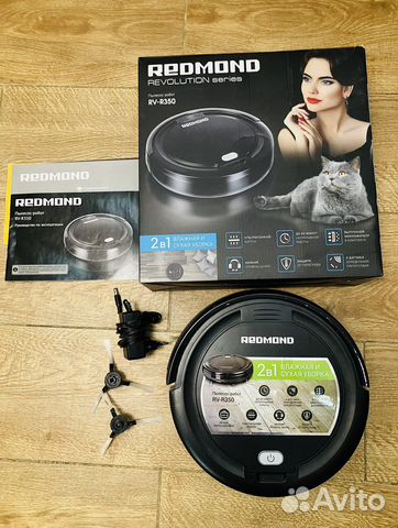 Redmond RV-R350