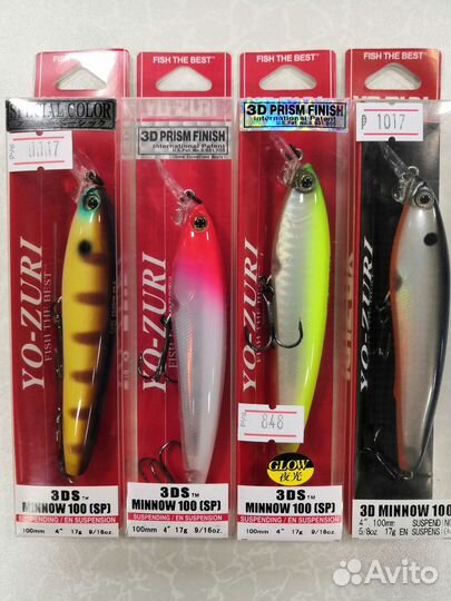 Воблер Yo-Zuri minnow в ассортименте