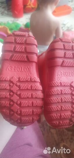 Ботинки зимние