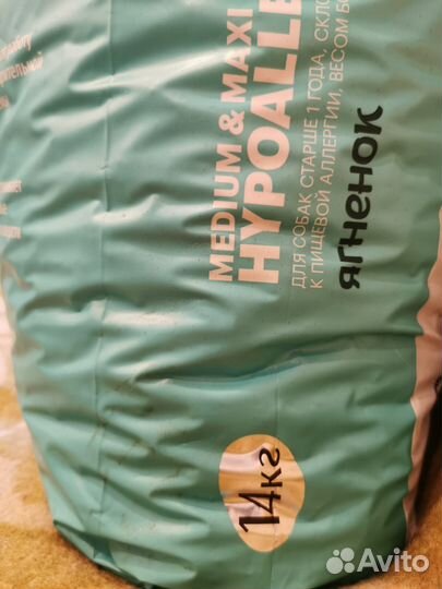 Корм Karmy(корми) для собак