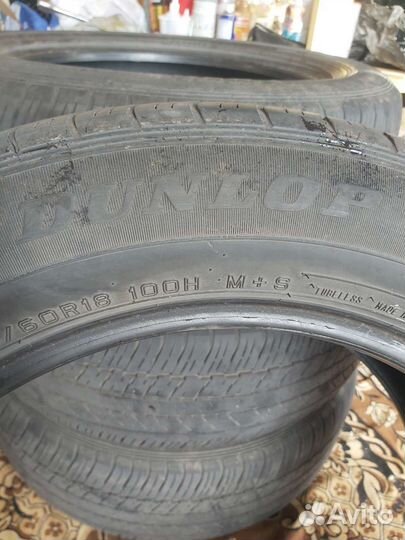 Dunlop Grandtrek ST30 225/60 R18