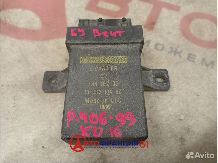 Эбу вентилятора, 9631210480 peugeot 406, 3040386