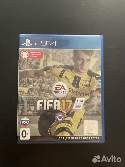 Игровые диски на ps4
