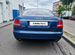 Audi A6 2.4 CVT, 2005, 238 467 км с пробегом, цена 699000 руб.