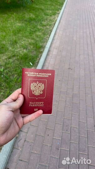 Загранпаспорт СПБ