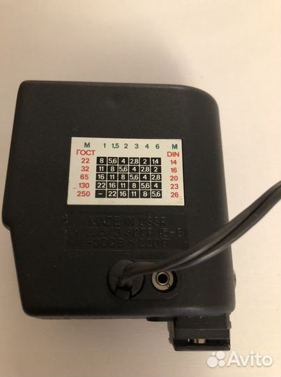 Вспышка камеры