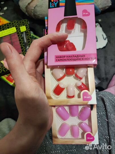 Набор для маникюра