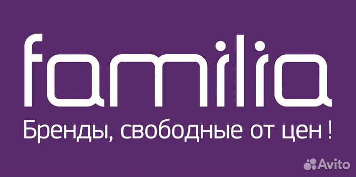 Продавец / Работник торгового зала (ТЦ Вива Лэнд)