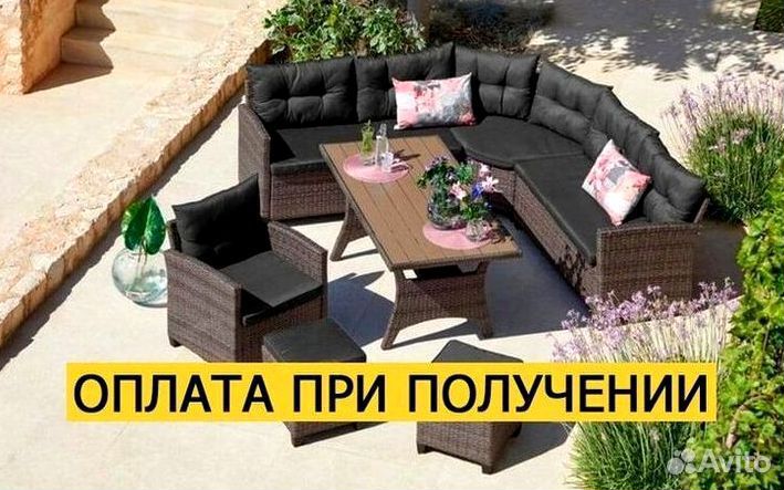 Дачная мебель