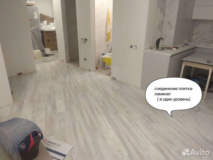 Ремонт, монтаж
