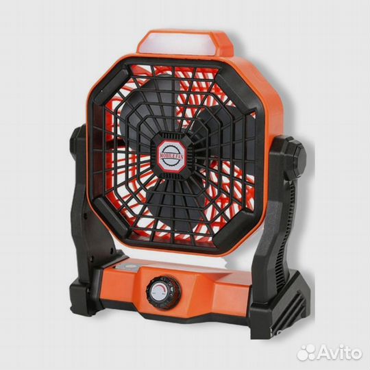 Вентилятор аккумуляторный