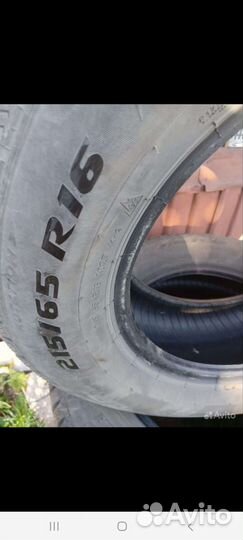 Pirelli Ice Zero 2 215/65 R16 190T
