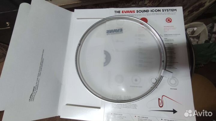 Пластик для барабана 12 дюймов, Evavs UV2