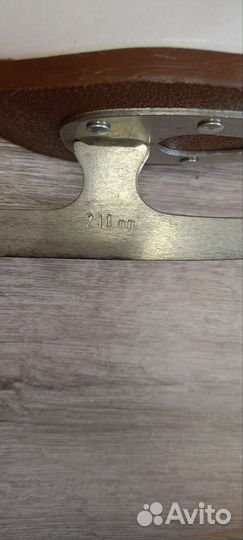 Коньки boats для фигурного катания