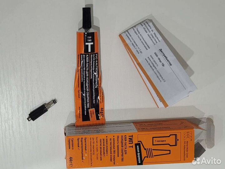 Холодная сварка тип Т, клей для линолеума