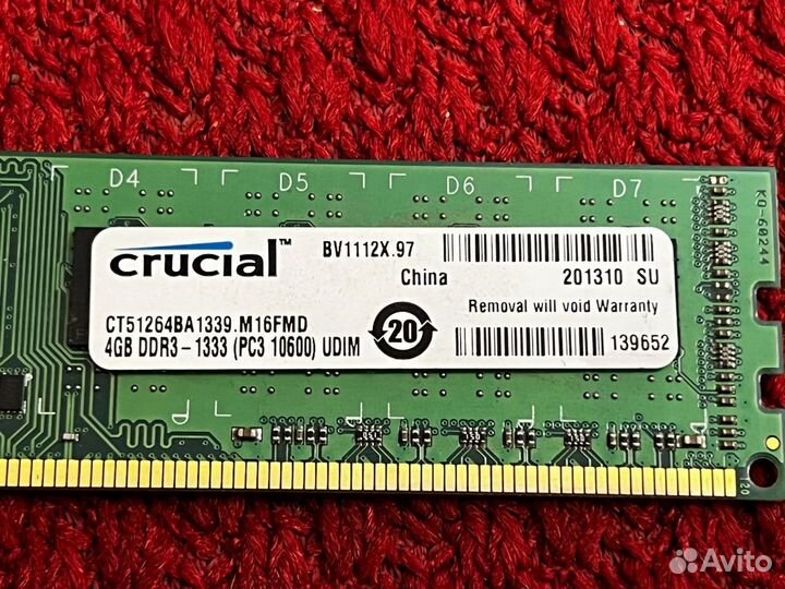 Оперативная память ddr3 4 gb 1333 Crucial